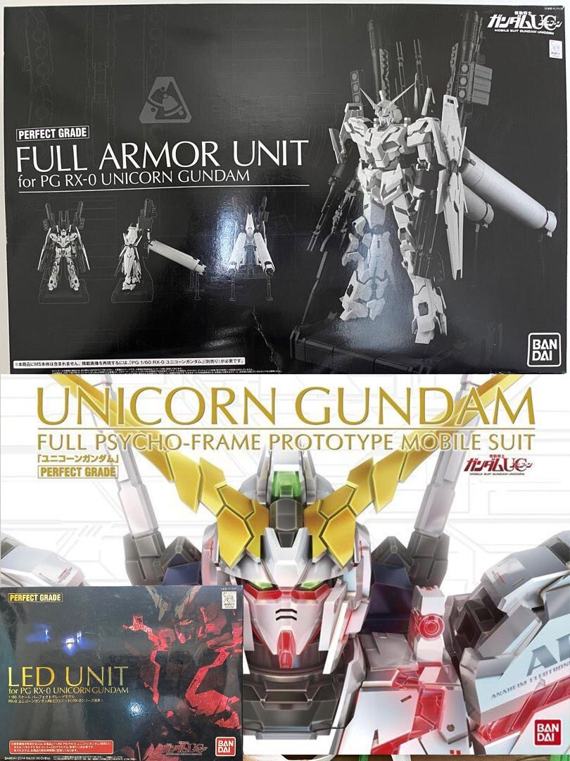 RX-0 ユニコーンガンダム PERFECT GRADE 1/60スケール 濁っ RX-0 ユニコーンガンダム PERFECT GRADE 1/60スケール 濁っ