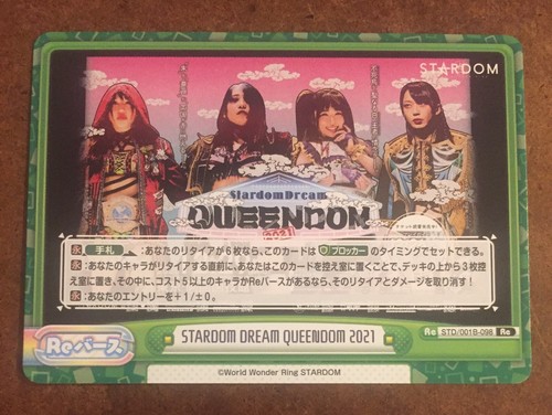 Stardom Dream Queendom 2021 098 Re Stardom Wrestling Rebirth For You Card - Picture 1 of 2