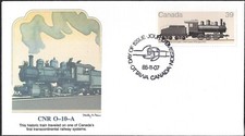 🍁Canada #1073 "Canadian Locomotives" Brand New 1985 Fleetwood Cover