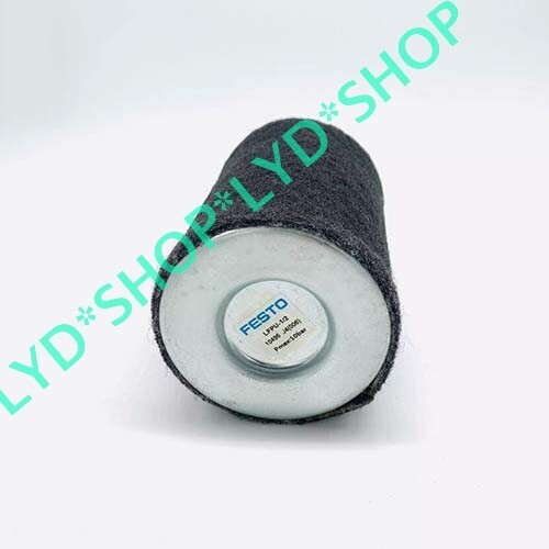 1PCS New LFPU-1/2 Cartridge 10496 #A6-13