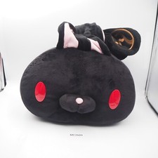 Gloomy Rabbit MC2609 CHAX Negro Taito 11" Estuche de Pañuelos Caja Juguete de Peluche Muñeca Japón
