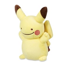 New Sealed With Tags Ditto As Pikachu Plush 7" Pokemon Center Exclusive