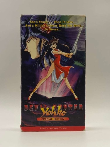 Devil Hunter Yohko Special Edition w/insert (1992) Anime VHS DUB — Vintage ADV - Picture 7 of 8