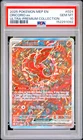 PSA 10!!! Pokemon - Oricorio Ex SIR Charizard UPC MEP 024 Black Star Promo