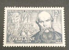 SORTI ALBUM FRANCE TIMBRE 909 PAUL VERLAINE 1951 NEUF** MNH LUXE