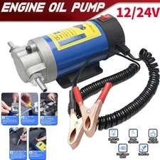 12V/24V Electric Car Oil Extractor Pump For Transfer Fluid Engine Vacuum 100W
