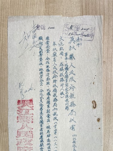 Documento de la Guerra de Corea 1953 impuesto al arroz para PVA ejército chino Corea folleto original - Imagen 2 de 4