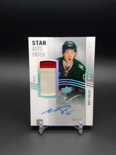 2023-24 UD Premier Star Auto Patch - Matt Boldy /49 AV-BO - Minnesota Wild