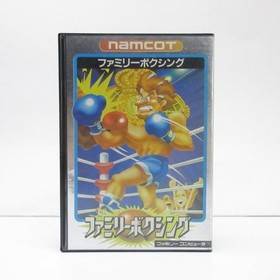 Family Boxing Nintendo Famicom W/box Instructions  FC Tested
