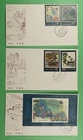 DR WHO 1984 CHINA PRC 3 FDC LITERARY ART PEONY PAVILION S/S COMBO R64542