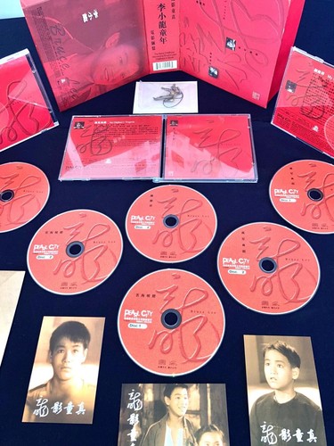 V RARE Bruce Lee Chinese Boxset 6x VCD Films + Pendant + Postcard Limited Ed - Picture 22 of 24