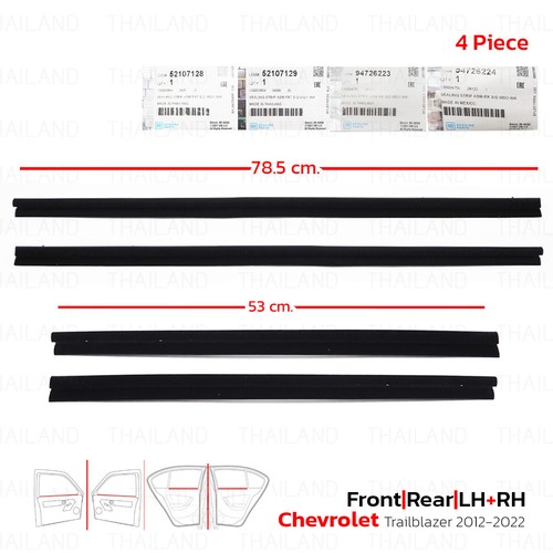 For Chevrolet Trailblazer LTZ 2012 - '22 Set Inner Weatherstrip 4 Door Belt - Picture 4 of 9