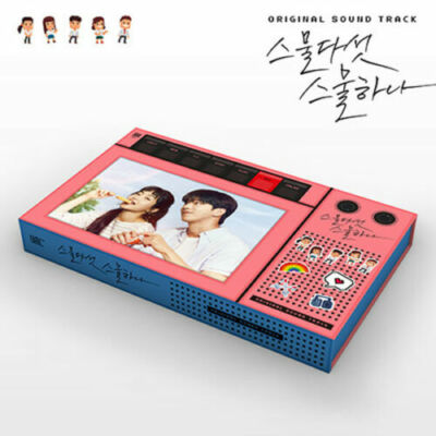 Twenty Five Twenty One OST 2022 Korea TVN Dram O.S.T 2 CD+Photo Book+5 Card+etc