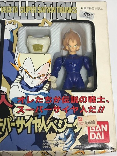 SUPER BATTLE COLLECTION DRAGON BALL Z SON GOKOU VEGETA TRUNKS Figure Japan Good - Picture 4 of 17