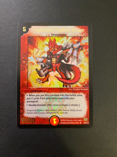 Duel Masters Promo Card Choose Your Own! Twin Cannon Skyterror UPDATED 5/6/25 - Picture 4 of 147