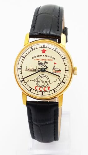 Pobeda Polar Flieger Armbanduhr Vintage Sowjetische UdSSR Mechanische Uhr #30 - Bild 3 von 19