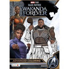 Marvel Black Panther Wakanda Forever  Advanced Coloring Book