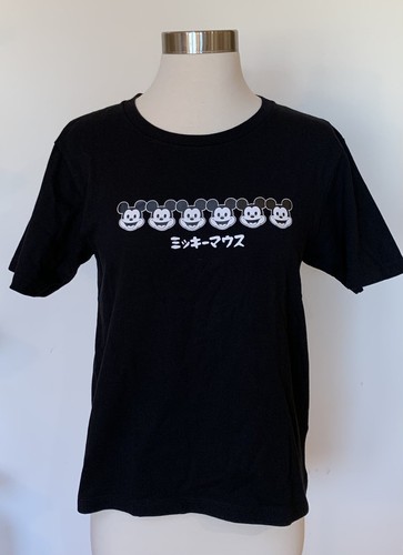 Nwt Uniqlo Disney Japanese Kanji Manga Mickey Art Black T Shirt Xs Ebay