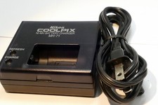 Nikon EH-71 AC battery charger adapter for Coolpix cameras