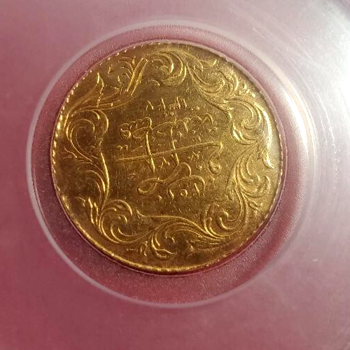 Turkey AH 1327 3(1911) Gold 25 Kur PCGS Genuine Plug Ottoman Empire ESMER Coll. - Picture 9 of 9