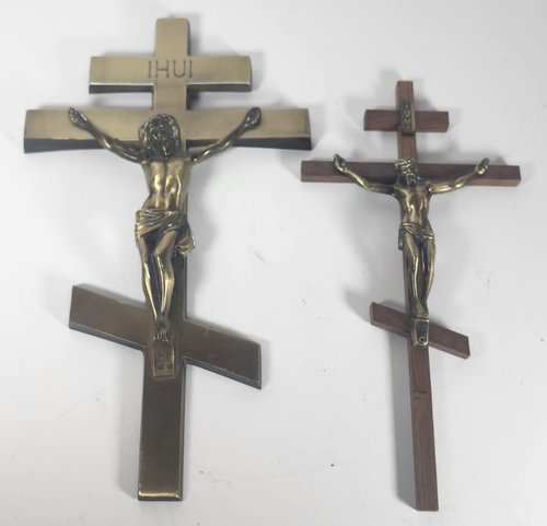 Lot of 2 IHUI Crucifixes ~ Brass/ Wood 11 1/4" & 10" Vintage Religious Crosses - 第 1/14 張圖片