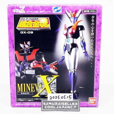 Soul of Chogokin GX-09 MINERVA X Action Figure Mazinger Z