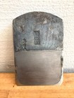 Bild 6 von 11