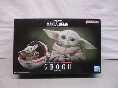 Bandai Star Wars The Mandalorian Grogu Plastic Model 1/4
