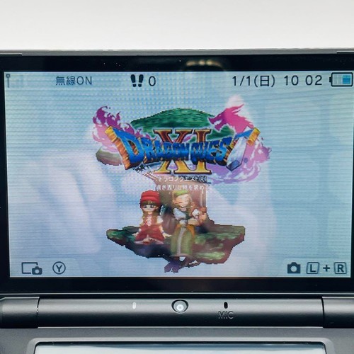 New Nintendo 2DS LL Dragon Quest Limited Edition Konsole Schwarz mit Box Getestet - Bild 19 von 20