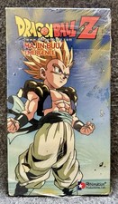 Dragon Ball Z VHS Majin Buu Emergence Edit Partial Seal