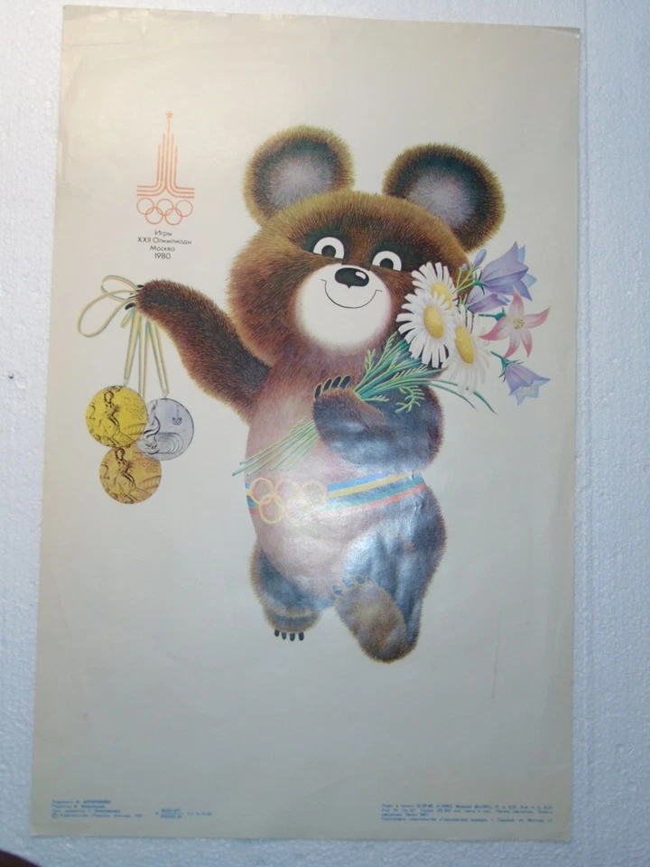 Póster original olímpico 1980 Moscú URSS soviético oso diseño gráfico juegos deportivos Foto 2 de 4