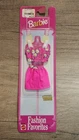 NEW & NRFP! VINTAGE 1998 MATTEL BARBIE FASHION FAVORITES #68000-96 PINK SET