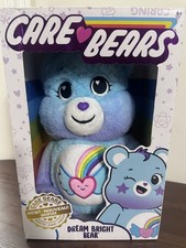 Care Bears Dream Bright Bear 14" Rainbow Heart New 
