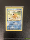 Pokemon Magikarp Karpador German 1st Edition Base Set Uncommon Card 35/102 Nm