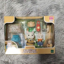 Sylvanian Families