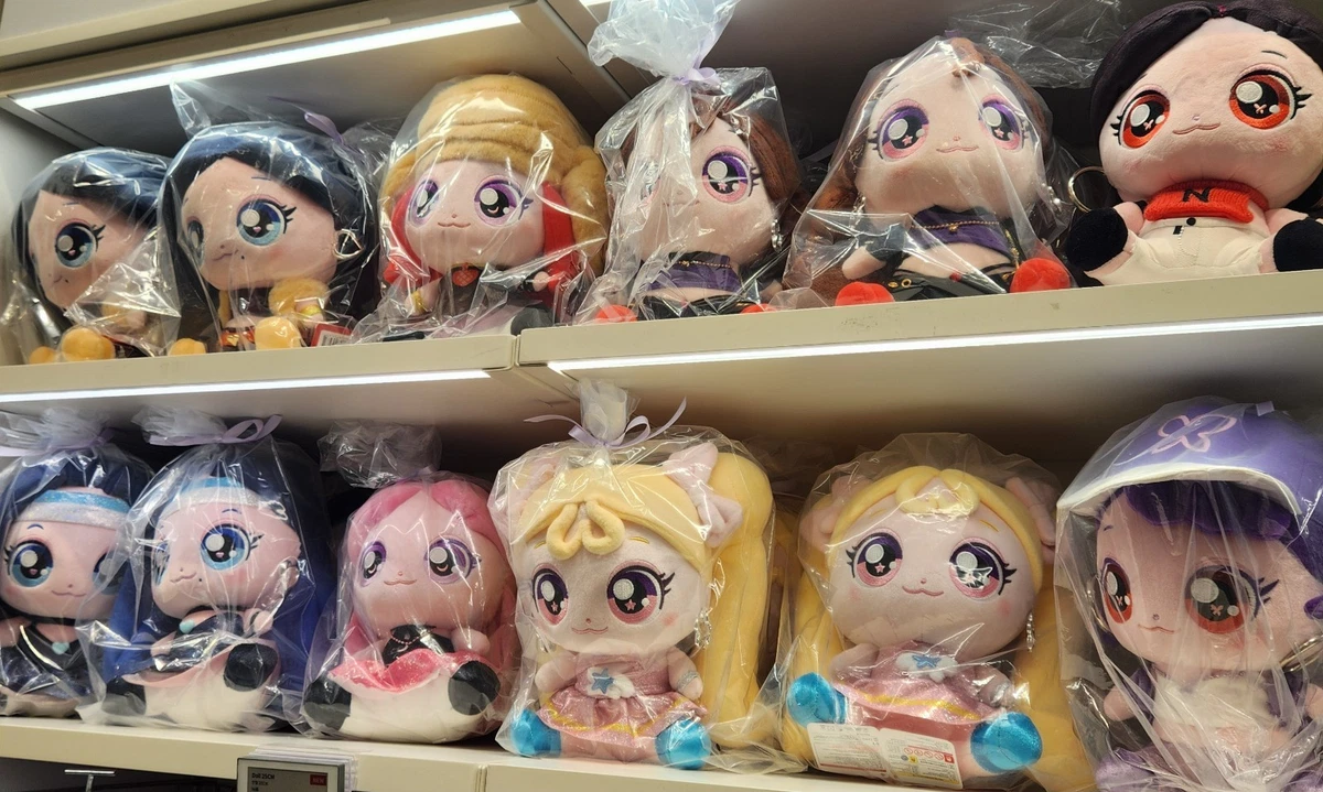 Super Junior Memorabilia for sale | eBay