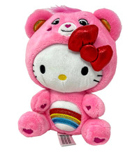 Hello Kitty and Friends x Care Bears 9" Hello Kitty Cheer Bear Soft Plush Used