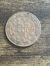 2009 Portugal 5 Five Euro Cents Actual Coin TB5398*