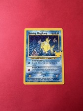 Shining Magikarp 66/64 Celebrations: Classic Collection Holo