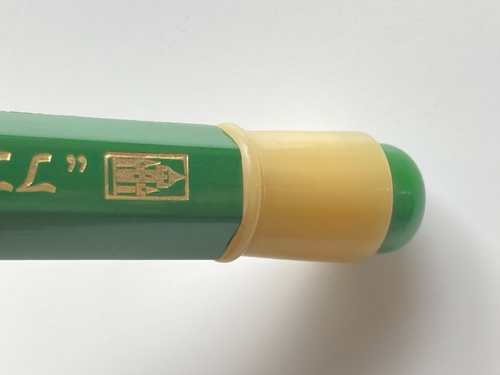 A.W. Faber Castell XL Bleistift in Box - selten! - Bild 5 von 19