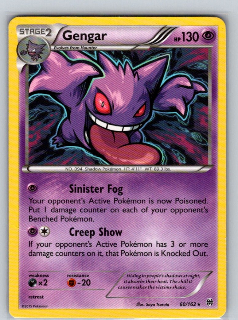 Gengar - 60/162 (XY BREAKthrough) 060/162 Normal Rare Deck Exclusives LP