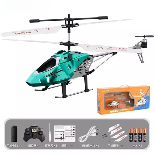 Apache Remote Controlled Helicopter Armed Toys Aircraft Charge Gifts Model Cool - Picture 5 of 19