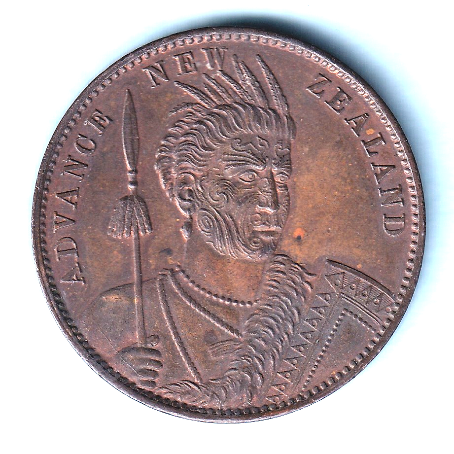 Picture 2 of 2