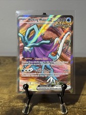 Walking Wake ex 189/162 SV05: Temporal Forces Holo Pokemon TCG