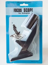 Vintage Grain Focuser Focus Scope for Darkroom Enlarging - Made in Japan