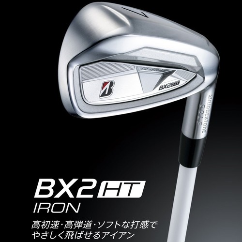 BRIDGESTONE GOLF JAPAN 2026 BX2HT IRON Diamana BS50i II / 2 HT / #5 / 2IQB1I - Picture 7 of 8