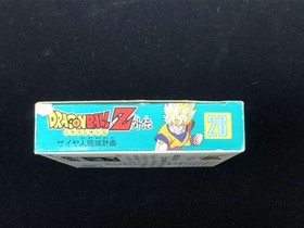 Famicom Software Model Number Dragon Ball Z Gaiden Saiyan Bandai FH856