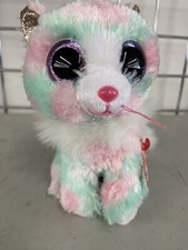 TY Beanie Boos - OPAL the Kitty Cat Glitter Eyes Regular Size 6 inch New W/ Tags