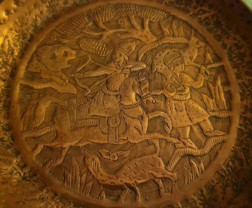 Persian Copper Repousse Tray Archer & Companion Hunting Food 5 1/2" - Picture 1 of 7