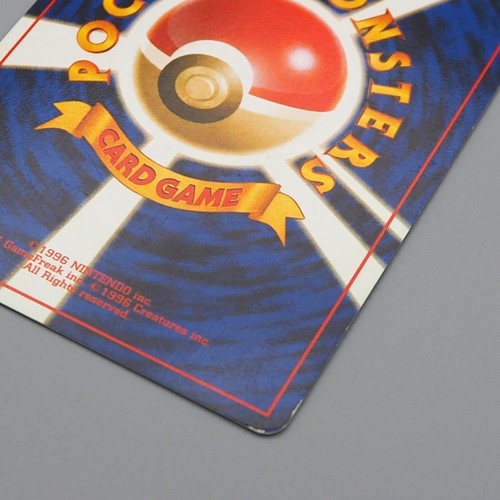Tarjeta Pokémon Charizard No.006 Holo Antiguo Espalda 1996 EX Japonesa n926 - Imagen 10 de 11